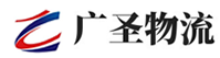 泉州到长城区物流公司